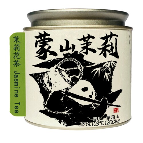 四川茉莉花毛峰茶特级浓香型自己喝蒙顶山高山绿茶100G罐装盖碗茶 - 图3