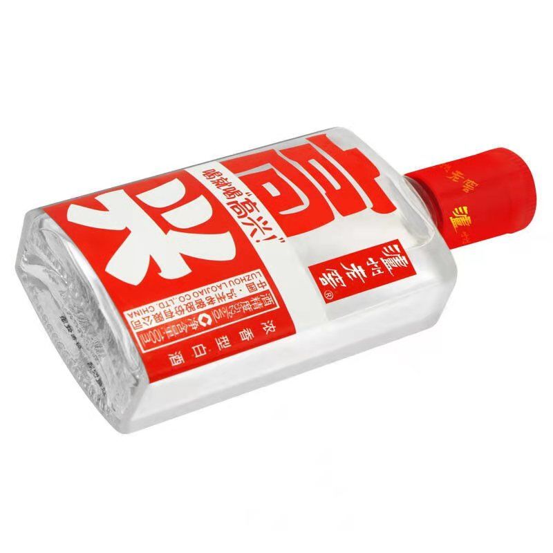 泸州老窖高兴小酒52度纯粮酒 浓香型白酒100ml*8瓶品鉴酒特价酒水