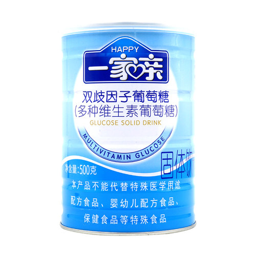 一家亲双歧因子葡萄糖500g/罐多种维生素葡萄糖粉运动补充能量-图3