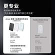 Anker安克能量卡超薄磁吸充电宝快充无线移动电源3C认证可上飞机