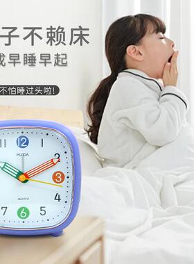 儿童超响懒虫起床神器