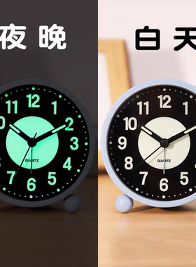 夜光闹钟学生闹钟充电静音座钟
