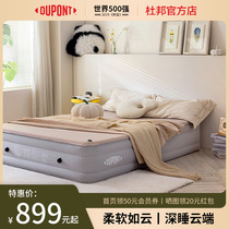 Dupont Pocket Cloud Bed Inflatable Mattress Outdoor Portable Home Beating Ground Bunk Bed Single Double Sleeping Cushion Sofa Air Cushion Bed