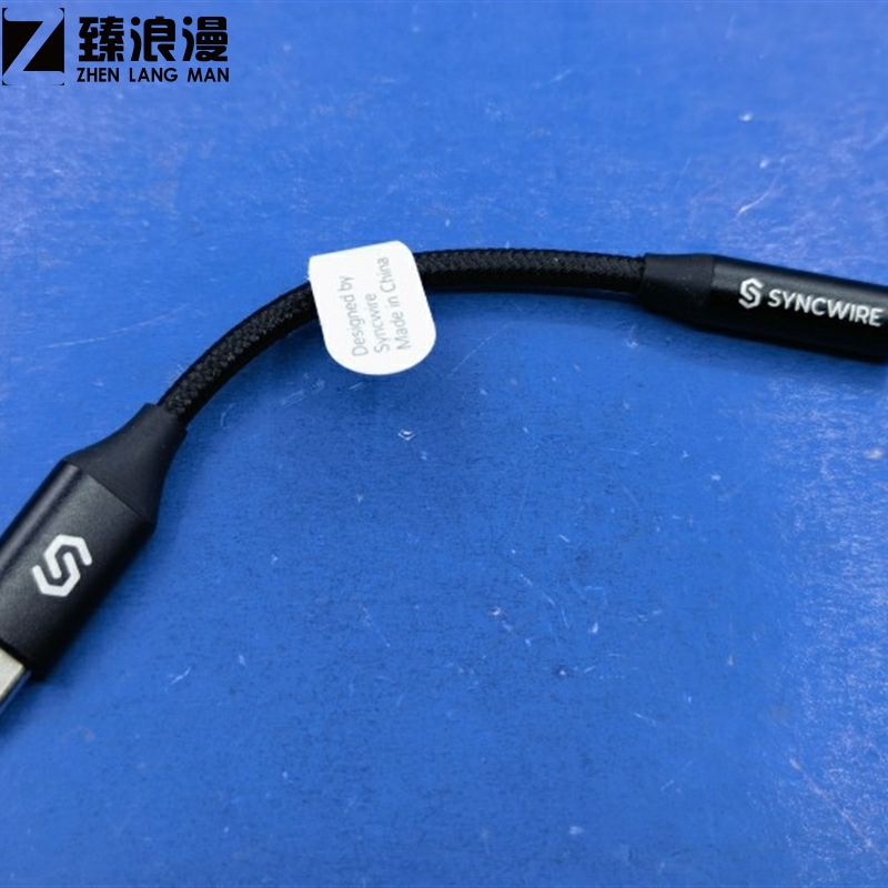 适用于USB-C转3.5音频转接线 DAC数字解码芯片CX21988 微软魅族三 - 图1