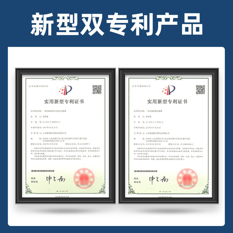 祖医堂咽扁康清穴位咽炎cz磁疗贴 信德堂大药房康复护理