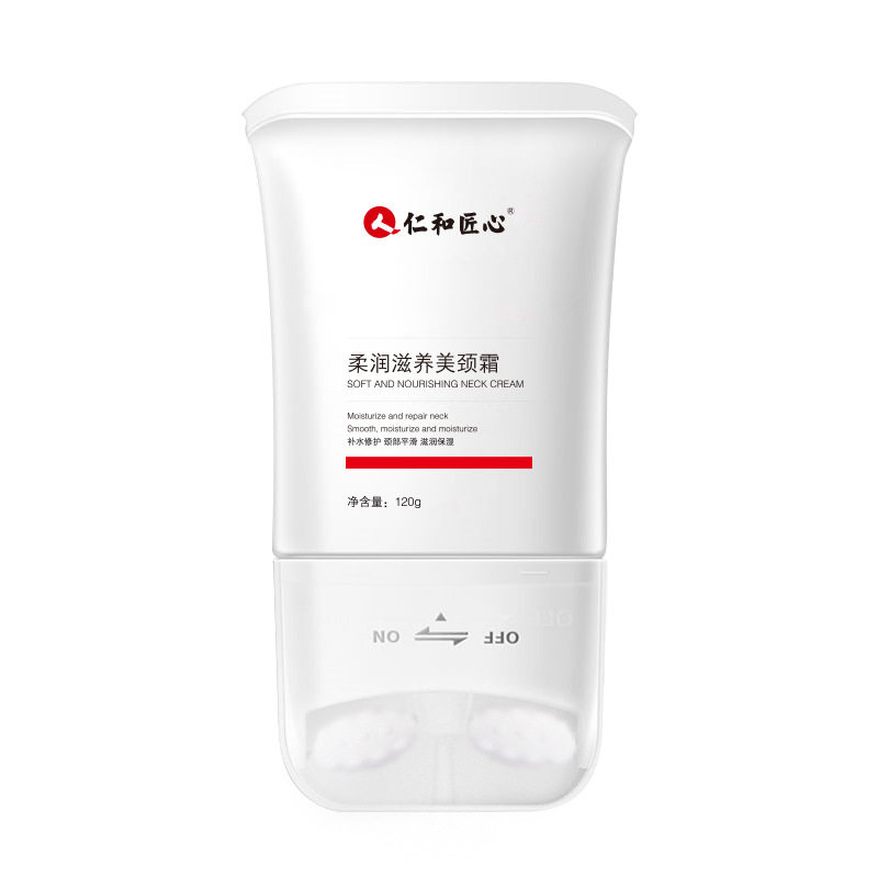  信德堂大药房面部健康