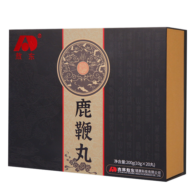 吉林敖东鹿鞭丸男性高正品膏鹿鞭片 信德堂大药房鹿制膏/鹿制品