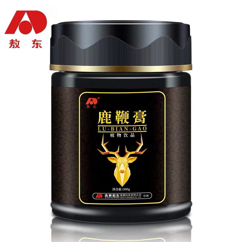 吉林敖东膏丸正品人参男性肾鹿鞭片 信德堂大药房鹿制膏/鹿制品