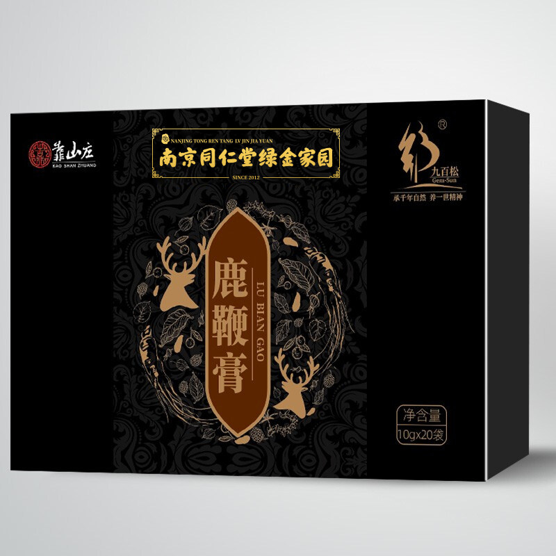南京同仁堂绿金家园吉林梅花鹿鞭丸 信德堂大药房鹿制膏/鹿制品
