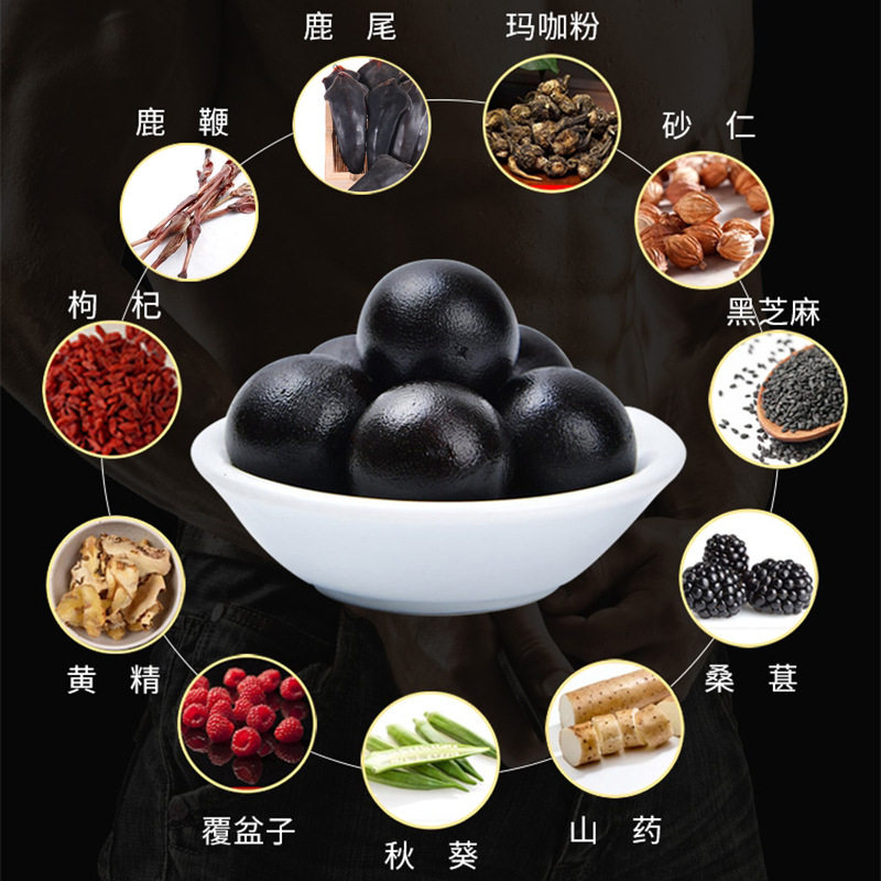 吉林敖东鹿鞭丸男性高正品膏鹿鞭片 信德堂大药房鹿制膏/鹿制品