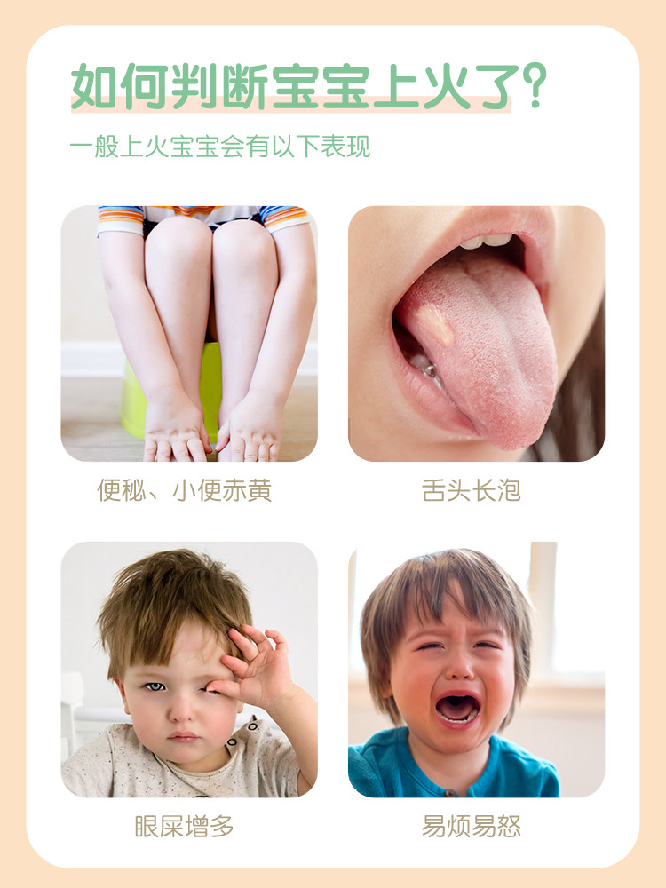 南京同仁堂儿童宝宝小孩奶伴 信德堂大药房益生菌