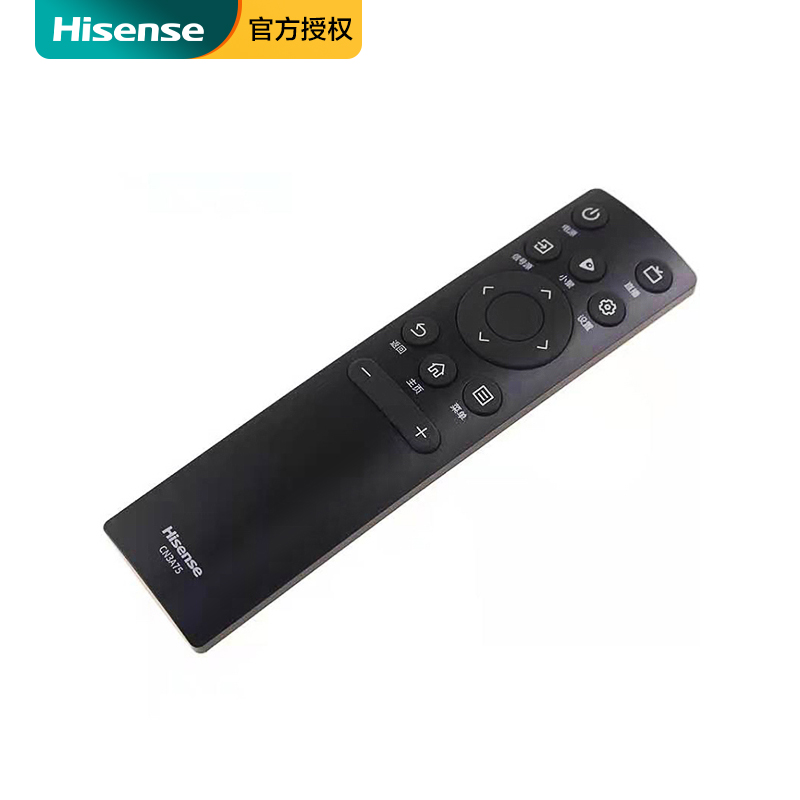 海信电视遥控器CN3A75原装通用75E3F HZ50E3D 65E3F-PRO 55V1F-S - 图3