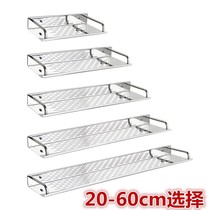 Free Punch Containing Bathroom Shelve Stainless Steel Makeup Room Wall-mounted Wall Kitchen Rack Seasoning single-layer Tray Shelf