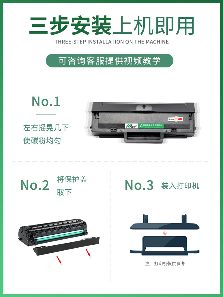 适用 惠普103a硒鼓 hp103a硒鼓 惠普W1003ac硒鼓 MFP 131a墨盒 Laser103a碳粉盒133pn墨粉盒激光一体机锐系列 - 图1