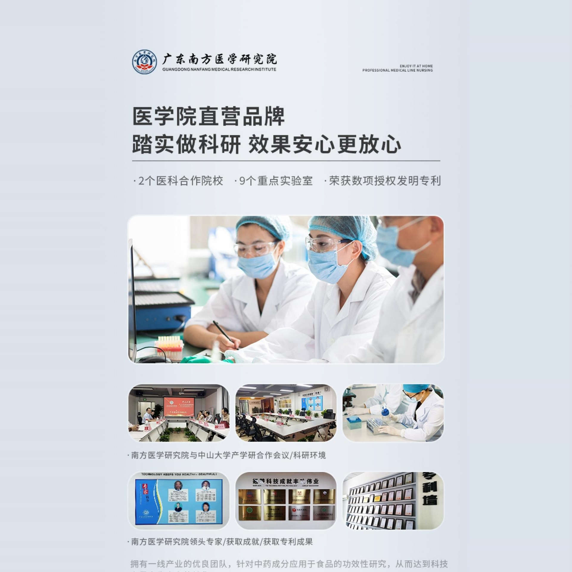 【专利技术】叶黄素蓝莓叶黄素酯儿童成人中老年通用微分子易吸收