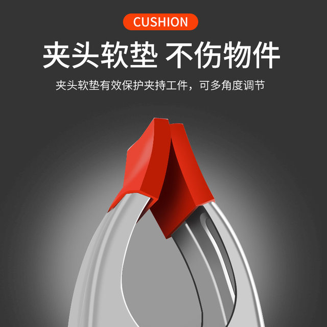 Strong spring clip woodworking clip thickened