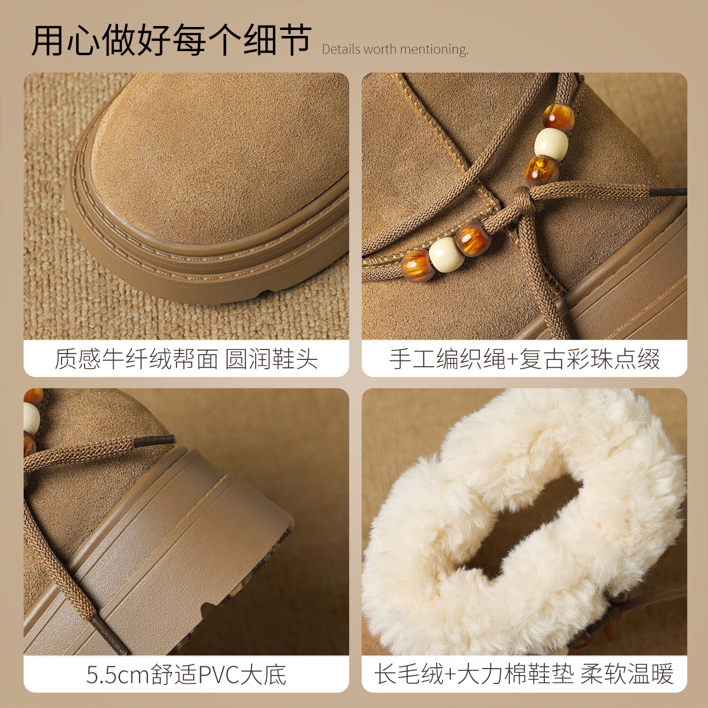 ZHR厚底雪地靴女2025冬季新款加绒加厚防滑保暖棉鞋真皮棕色短靴 - 图2