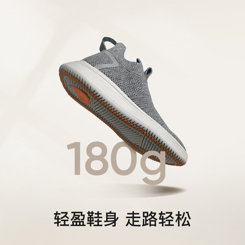 响午春休闲单鞋一脚蹬透气轻便男鞋 响午高帮鞋