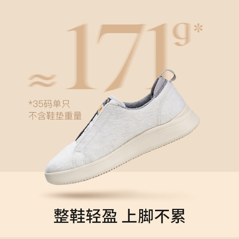 响午冬季送爸妈加厚保暖羊毛鞋男女流行防滑休闲鞋轻便软底板鞋