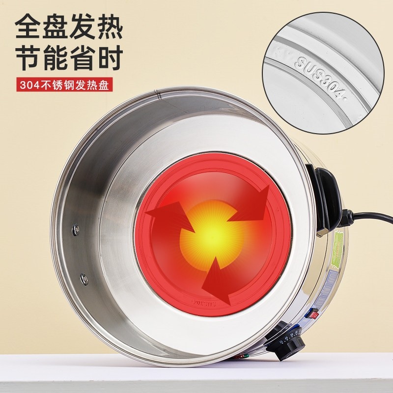 电蒸锅商用台式蒸炉包子机小型多小笼包馒头蒸锅功能蒸汽炉早餐店,淘宝优惠券,粉丝福利购,淘宝优惠卷