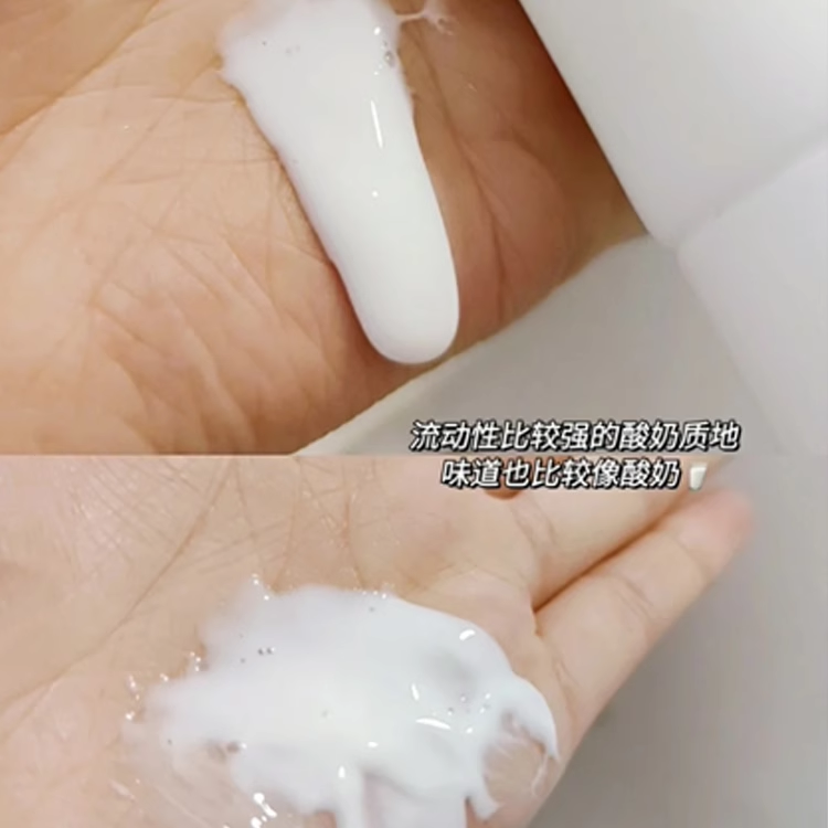 防伪可验！谷雨洁面乳氨基酸洗面奶深层清洁温和清爽旗舰官方正品,淘宝优惠券,粉丝福利购,淘宝优惠卷