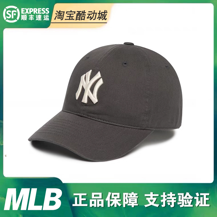 正品韩国MLB棒球帽男NY大标帽子女LA洋基队防晒软顶鸭舌帽子CP66