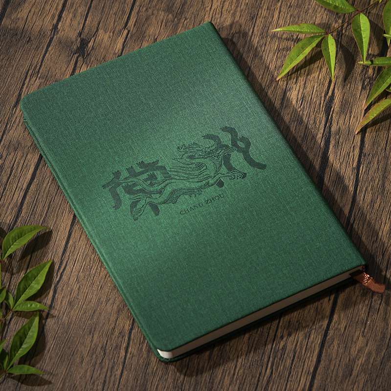 常州城市原创手账本旅游A5空白页复古精致文创盖章本纪念品伴手礼,淘宝优惠券,粉丝福利购,淘宝优惠卷