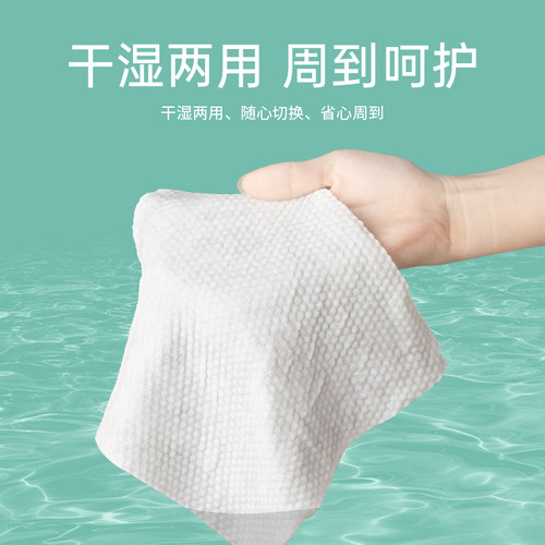 12大包婴儿绵柔巾洗脸巾宝宝专用擦脸巾干湿两用洁面巾整箱非纯棉 - 图3