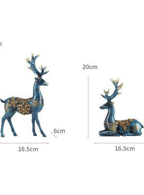 侑家良品福鹿双至情侣鹿客厅办公室摆件乔迁礼品