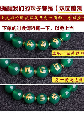 OVEESA五行缺木手链卦喜木本命卦喜木小叶紫檀木挂件风雷益手串饰