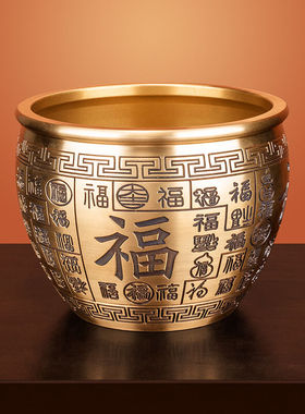 上善若水铜百福缸摆件《五牛福临门》客厅玄关办公室桌面聚宝盆黄