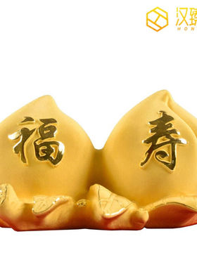 汉臻唐玺绒沙金金寿桃摆件送爷爷奶奶708090老人生日礼物实用长辈