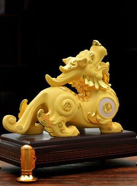 兰卡家居貔貅摆件开业礼品招财乔迁礼物办公室桌面店铺收银台客厅