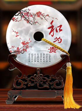 贝伊乐马到成功平安扣摆件乔迁礼物开业礼品客厅老板办公室桌面装