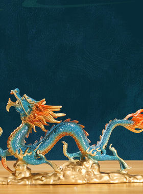 兰卡家居龙年龙摆件铜工艺品生肖龙公司开业客厅办公室桌面装饰祥