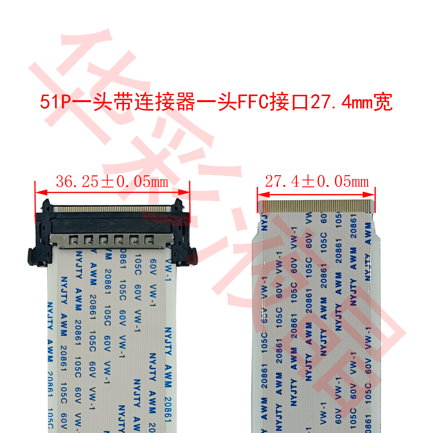 51P41P4K高清液晶屏线LVDS电视排线V-byOne带I-PEX接头京东方华星 - 图1