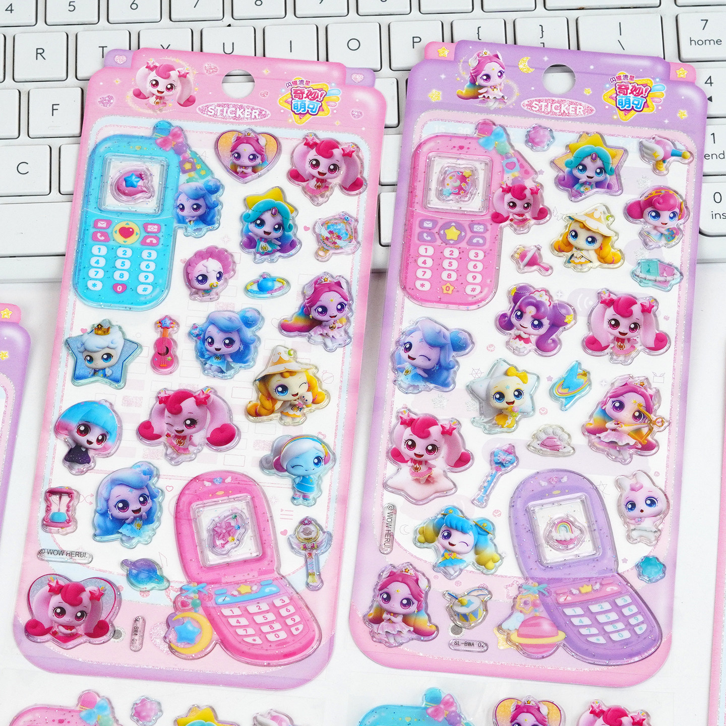 Wonderful and cute three-dimensional crystal candy stickers