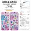 Wonderful and cute three-dimensional crystal candy stickers