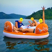 Japanese purchase of four family a water casual inflatable lying chair floating and floating bed water sofa swimming ring floating island swimming