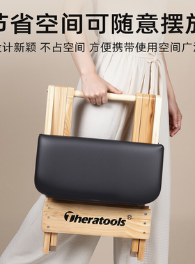 禅柔运动训练凳伽子实木简约瑜普拉提折叠凳垫瑜伽脊柱螺旋链婵柔