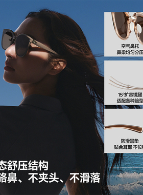 蕉下折叠墨镜大方框太阳镜FD020