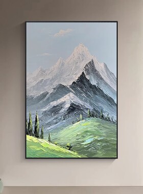 背有靠山图立体肌理手绘油画玄关走廊过道装饰画雪山风景客厅挂画