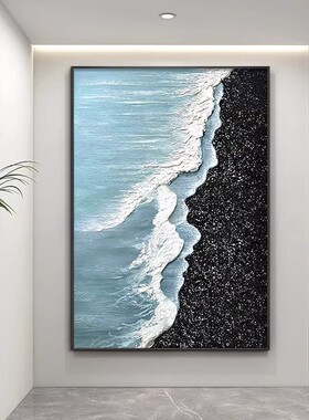 手绘油画大气客厅落地画沙发背景墙壁画轻奢高级感肌理海浪抽象画