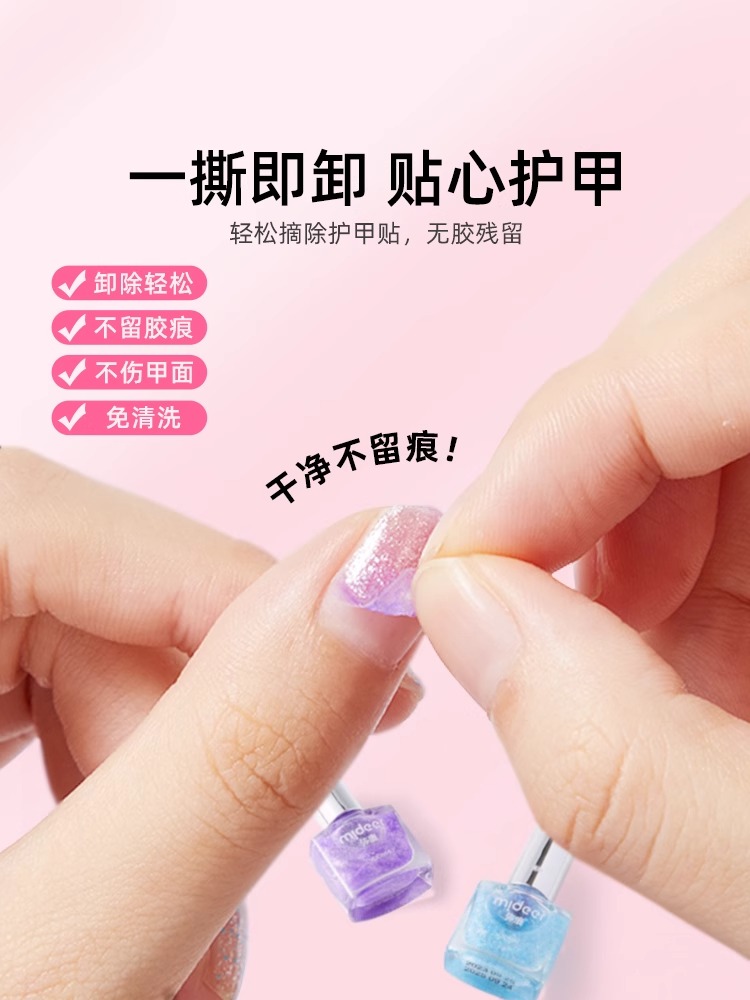 儿童手工diy礼物女孩新年手链串珠百宝箱女童生日玩具宝藏首饰盒 - 图3