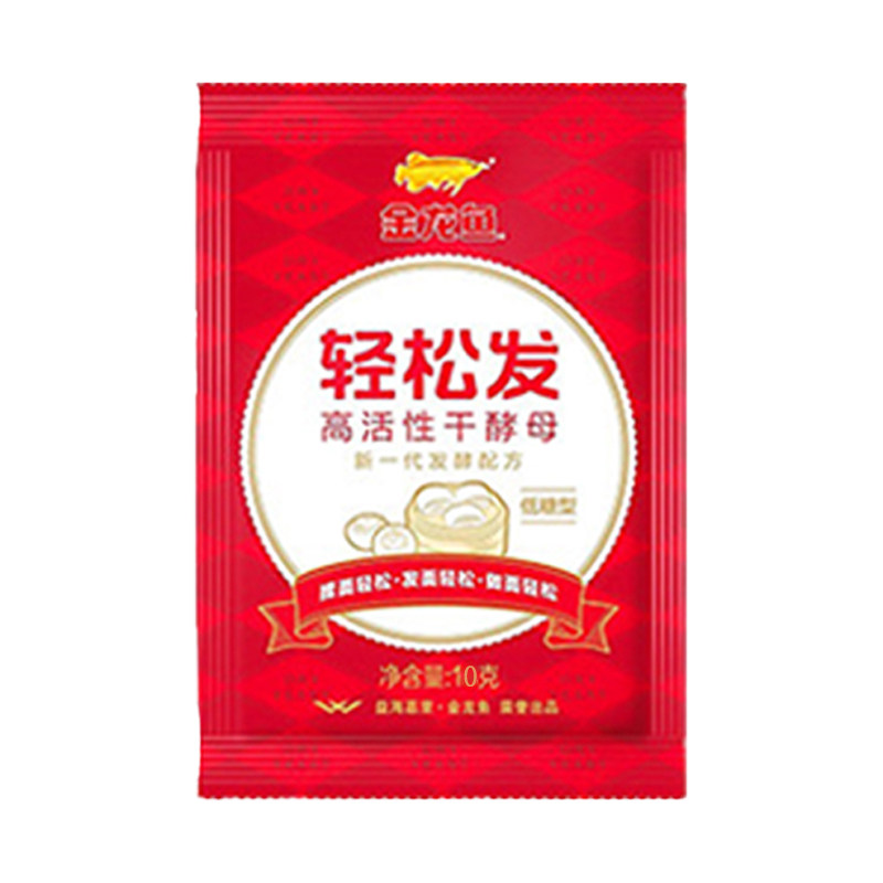 图 5