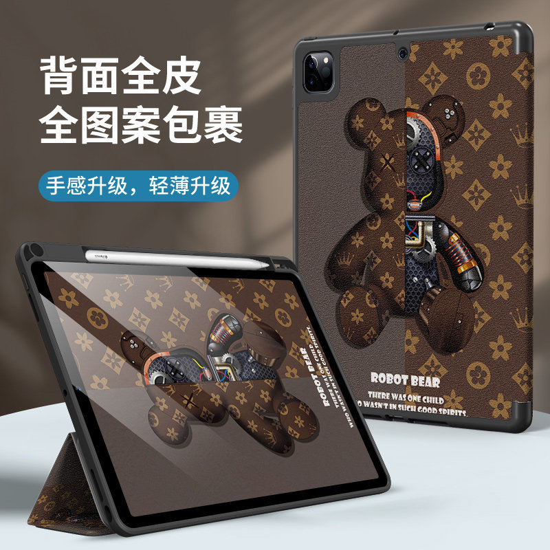 适用华为matepad11平板保护套matepadair11.5s硅胶软壳matepad10.4英寸三折10.8Pro11带笔槽休眠唤醒v7荣耀V8