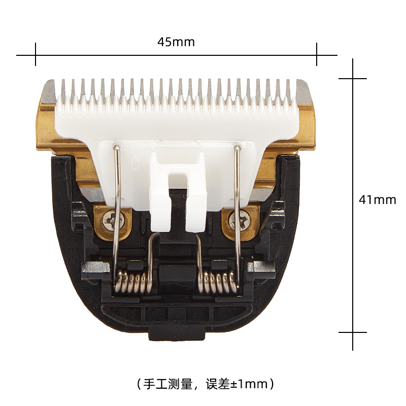 适用 奥克斯 A1 A2 A5 A8 X1 X7 S1 S5 C6 S9 电推剪 理发器 刀头 - 图0