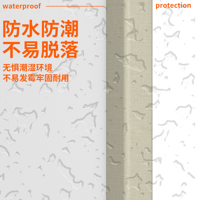 自粘pvc护角条护墙角墙纸直角包边条免打孔收边条收口防撞保护条,淘宝优惠券,粉丝福利购,淘宝优惠卷