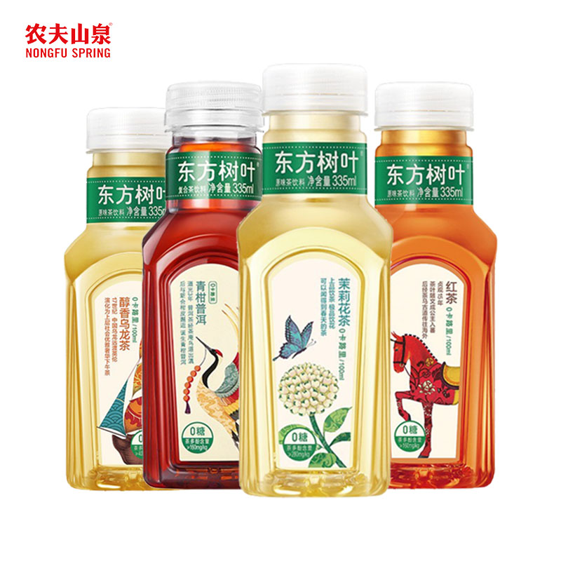 农夫山泉东方树叶335乌龙茶无糖茶饮料整箱批特价青柑普洱茉莉花X - 图1