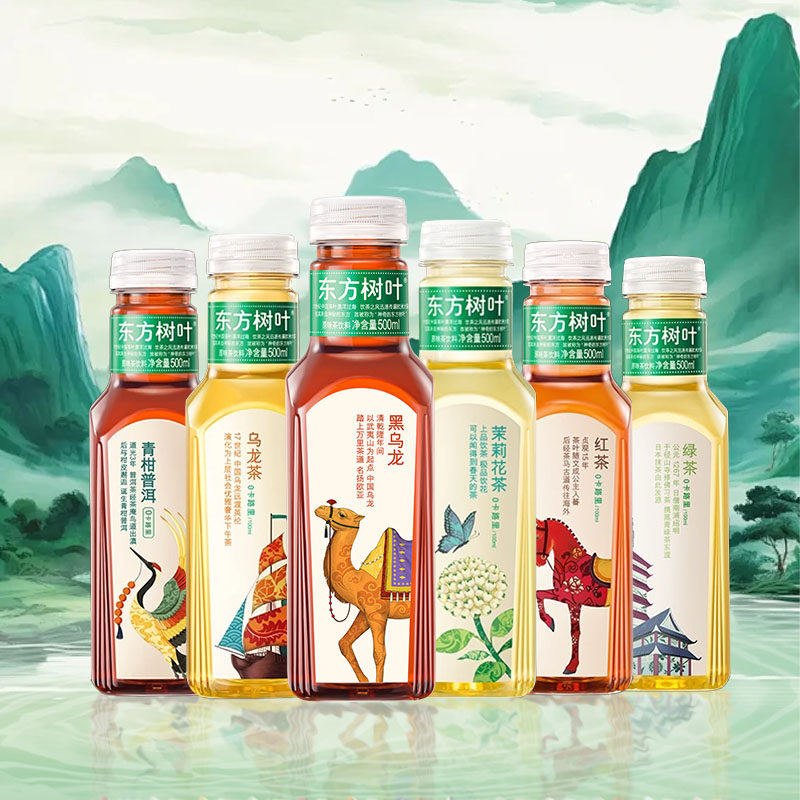 农夫山泉东方树叶无糖茶饮料整箱批发特价青柑普洱茉莉花茶乌龙茶,淘宝优惠券,粉丝福利购,淘宝优惠卷